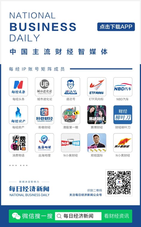 特朗普与普京通话1小时25分钟,还和泽连斯基打电话!普京:俄军正发起全线进攻!乌军:打击了俄军3个指挥所、5个无人机指挥所